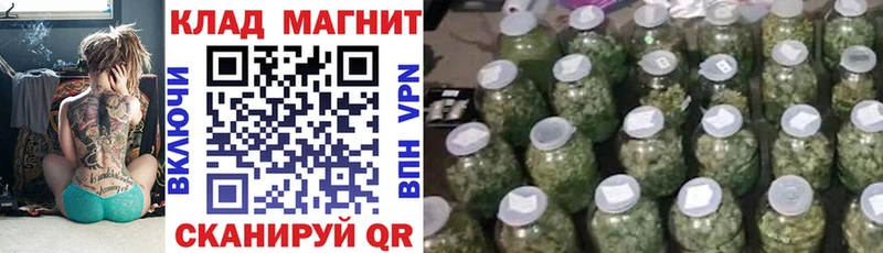 Сколько стоит Воскресенск А ПВП АМФ Бошки Шишки Меф мяу мяу