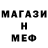 Экстази Cube Katerina Paschenko