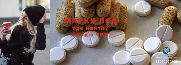 метадон Белоозёрский