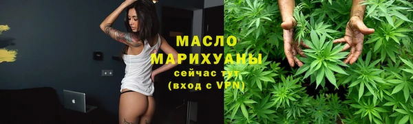 метадон Белоозёрский