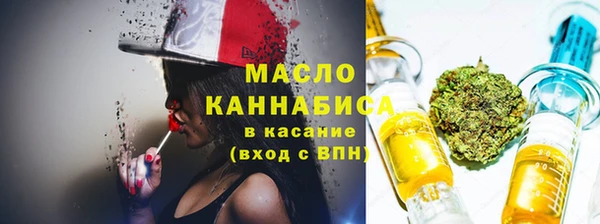 наркотики Беломорск