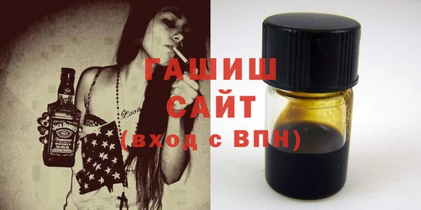 mdma Приозерск