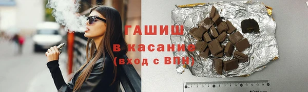 метадон Белоозёрский