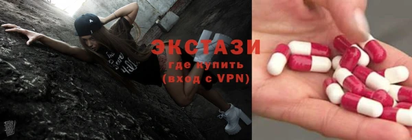 метадон Белоозёрский