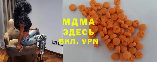 метадон Белоозёрский