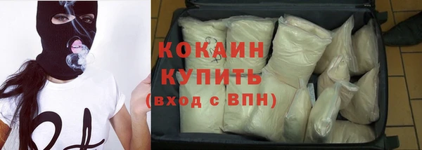 метадон Белоозёрский