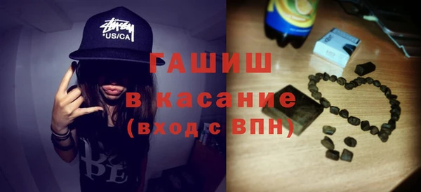 наркотики Беломорск