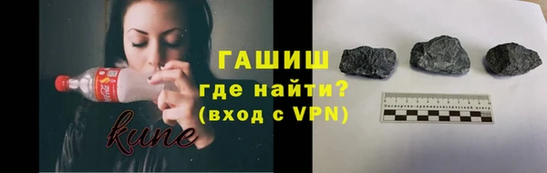 наркотики Беломорск