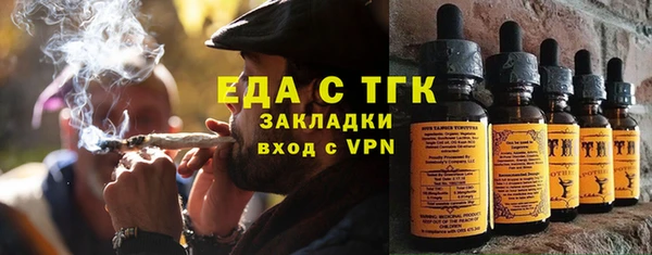 наркотики Беломорск