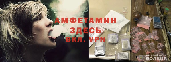 наркотики Беломорск