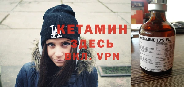 наркотики Беломорск