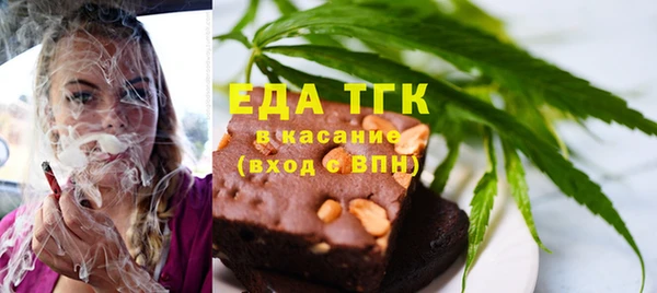 метадон Белоозёрский